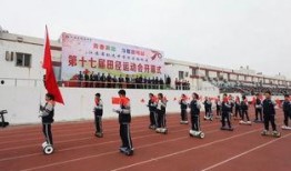 致远中学爆料事件最新,真相揭开，校园风云再起